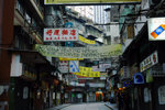 Wan Chai Feb,2006