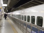 �s�F�uひかり