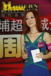 IMG_1950 copy