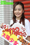 IMG_6368 copy