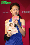 IMG_2394 copy