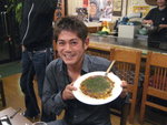 ORIDO 2