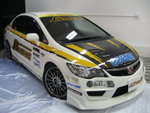 FD 2