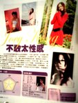 FILE1263