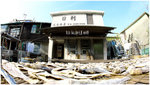 RicoGallery9879