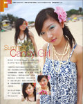 Candy Girl