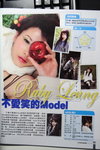Ruby_DCPhoto