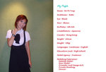 BoBoProfile2