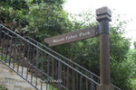 Mount Faber