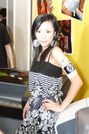 DPP_0011