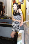 DPP_0016