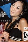 DPP_0040