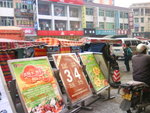 DSC01004