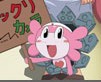 sumomo