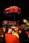 IMG_4610