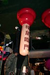 IMG_4612