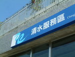 DSCF0035