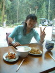 DSCF0045