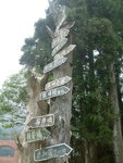 DSCF0051