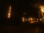 DSCF0059