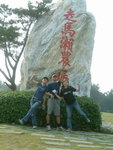 DSCF0033