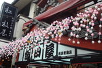 DSC01907