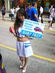 DSCN0455