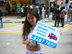 DSCN0457