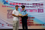 _IGP6312