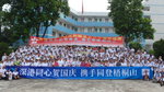 P9200030