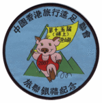 logo copy