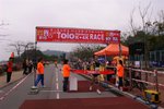 R0011090