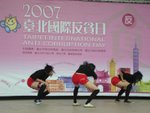 DSCN9879
