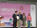 DSCN9882