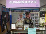 DSCN9898