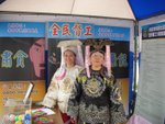 DSCN9899