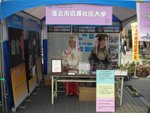DSCN9903
