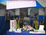 DSCN9917