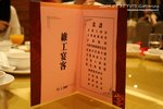 TIMG_0589