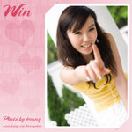 23_Win