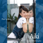 10_Aiki