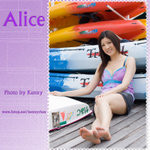 04_Alice