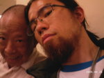 pa&me