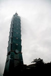 Taiwan (27)