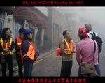 DSC04054