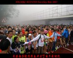 DSC04061