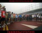 DSC04064