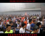 DSC04077