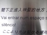 DSCF1516