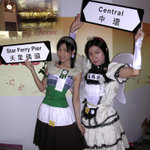 �t�v�l_cwhk24_DSCN9361M-DSCN9362M
